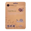 mascarilla facial de caracol cÉlavi (energizante y brinda luminosidad)