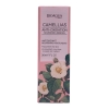 serum facial cuello flores de camelia bioaqua 30 ml (esencia antioxidante y nutriente)