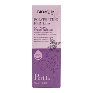 serum facial cuello lavanda bioaqua 30 ml (esencia antiedad y reparadora)